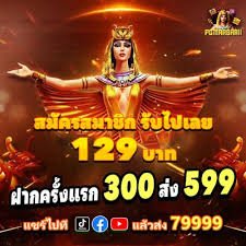 cuan34 aplikasi mobile android ios unduh dan akses mudah